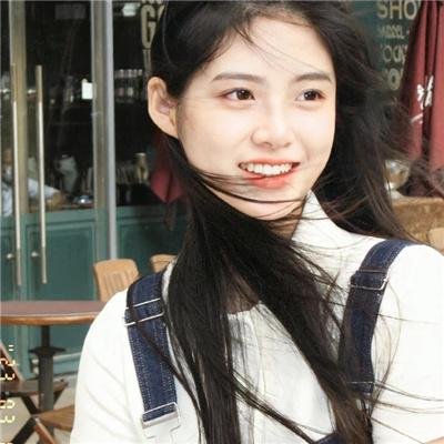 祝君早安国语